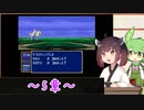 【縛りプレイ】一流の騎士縛りで征くきりたんとずんだもんのファイアーエムブレム紋章の謎 part5【VOICEROID＆VOICEVOX】