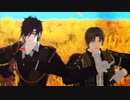 【MMD刀剣乱舞】うわさがたり【へし切長谷部・燭台切光忠】