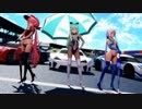 【ＭＭＤ艦これ】海風・山風・江風で「スキスキ絶頂症」【レースクイーンVer】