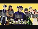 【MMDツイステ】副寮長でButter