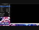 17Messageblock WR11:40.32