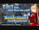 【英語版チェビマキ実況】PD S22#5　Moderation Clock Permittion【DeepL翻訳】