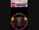 maimai譜面確認用 ダンスロボットダンス EXPERTDX [Lv.9]