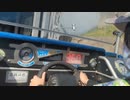 【鈴鹿サーキット】ene-1（エネワン）の運転にチャレンジするあい❤エネルギーチャージャーは大変すぎる…