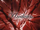 【紅】Unchain【UTAUカバー】