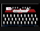 みーちゃん後語り詰め合わせ7