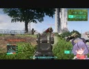 【鳴花ミコト実況】Battlefield 2042