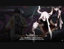【便りを風に乗せて】ST2-策略【白夜極光】