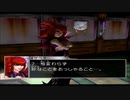 旅立ちと激闘の異空間！？カスタムロボ バトルレボリューションを実況プレイ part13
