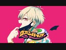 【人力SideM】ヴiァiンiパiイiア【花園百々人】