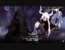 【便りを風に乗せて】N6-裏切者【白夜極光】