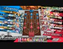 Hennsyuu_Menndoi73.mp4【CR28ロビン】