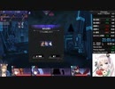 [クロノアーク]ノーマルRTA　２１分１秒 [参考記録]