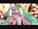 【MMD】Prhythmatic【マジミラ2021ミク】