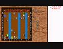 PC「東方紅魔迷宮」を自力で解いてみたい12日目【ニコ生】2021/11/12