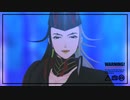 【Fate/MMD】ありのままで【リンボ】