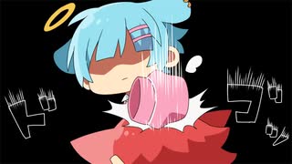 【祝】この度、魔王になりました！！