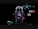 monochrome　cover  (sans ver)