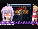 【VOICEROID実況】脱げるゆっかりんX　波動拳チャレンジ・後半戦