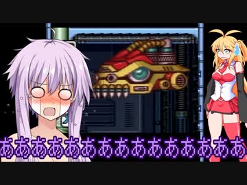 【VOICEROID実況】脱げるゆっかりんX　波動拳チャレンジ・後半戦