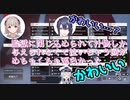 ABCでちいかわのこと話したりクラッチしたりの切り抜き【雪城眞尋/える/長尾景】