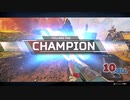 【APEX】実力プラチナでソロ爪痕は取れるのか【DAY4】
