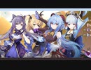 【原神】謎境一揆：絶念百裂の寮第1フロア　前半【足りない旅人冒険団】