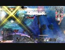 【wlw】もふもふラプンツェル　その13【マリーCR24】
