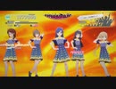 【スタマス】ライブ スコア 1777093