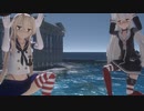 【MMD艦これ】つみ式島風＆天津風でマトリョシカ【sdPBR】【4K60fps】