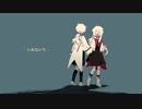 【Hako】いかないで【UTAUカバー】