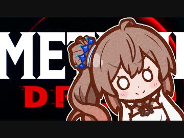 【Cevio実況】メトロイドドレッド part01