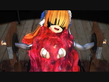 メグミリアとスライムベート【MMDモデル配布】