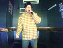 Good-bye My Loneliness／ZARD