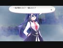 【OLL】part10前編オメガラビリンスLife実況冥を追いかけて