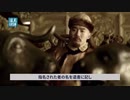 中国共産党が党主席制を復活・習近平が目論む後継者制度