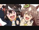 【ウマ娘】キタサンがほしくてガチャを回した者の末路とさり気なくライブラ杯の結果