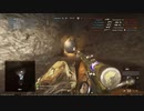 【BFV】途中参加の試合【15】