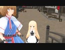 ss.359「ある日突然」