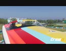 【TheCrew2】くるくる(crew2)しましょう_その162：ちょっと旅行してきたよ編