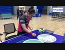 【卓球】伊藤美誠vs孫穎莎の試合開始20分前に行われたユニフォームチェックと試合で使うボール選び【女子ワールドカップ2020】