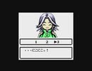 テイルズシリーズをやりたくて【TALES OF PHANTASIA なりきりダンジョン GBC】part13