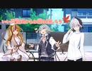 【ソフトウェアトーク劇場】小春日和