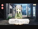 【 マギアレコード】私は魔法少女だから！！【546】正直になりたい神楽燦①