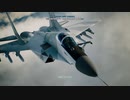 【エスコン7×東方】ACE COMBAT Phantasmagoria Tale2　＃3
