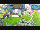 ロータスラビリンスRを楽しもう！【実況】７回目