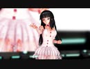 [MMD] Soleil（黒川千秋） *VR版・4K版有り