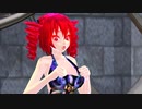 【MMD】瓦礫の塔【 重音テト　GUMI】