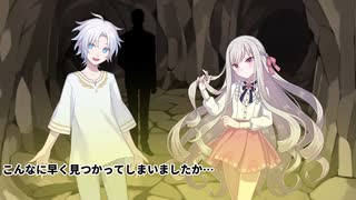 クレイジーで生存しない奴らのクトゥルフ神話TRPG【終わりと始まり】part8【ゆっくりTRPG】