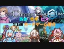 あおきずヒメsteamカードゲーム紹介